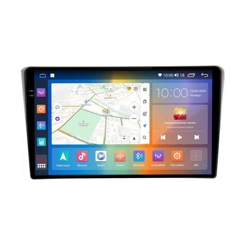 fefc45ac554611efab701c697a373e79_b43a1701703a11efab761c697a373e79 изображение