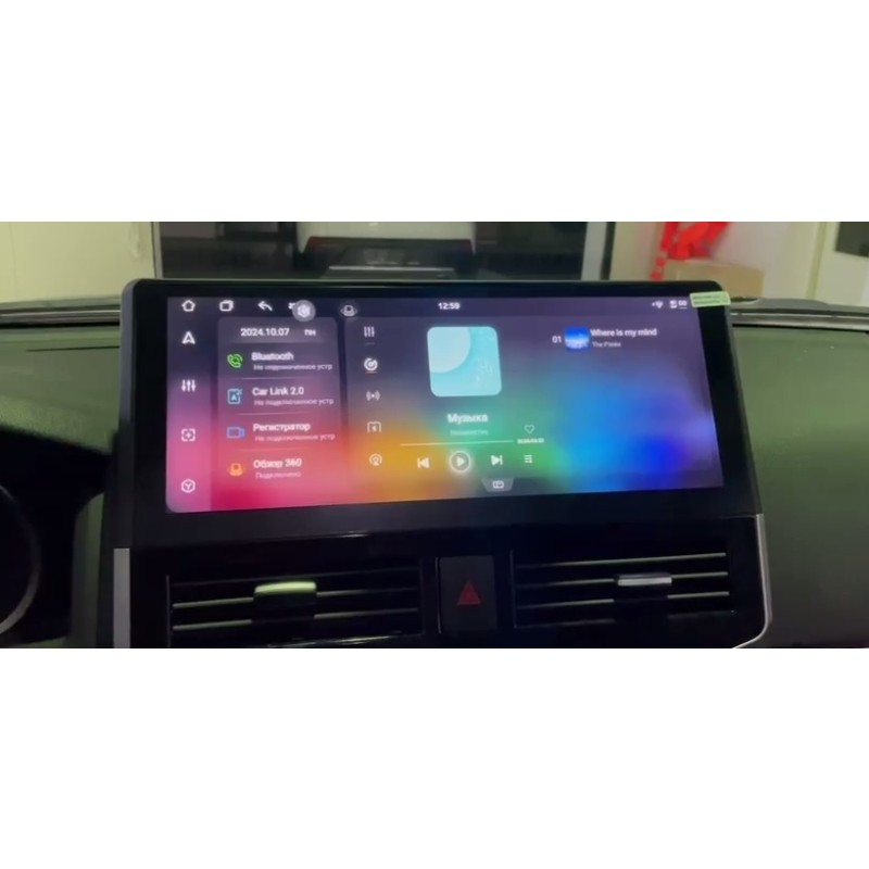 7fa4b5d39cc711efab7a1c697a373e79_17c46d17eac111f0ab851c697a373e79 изображение