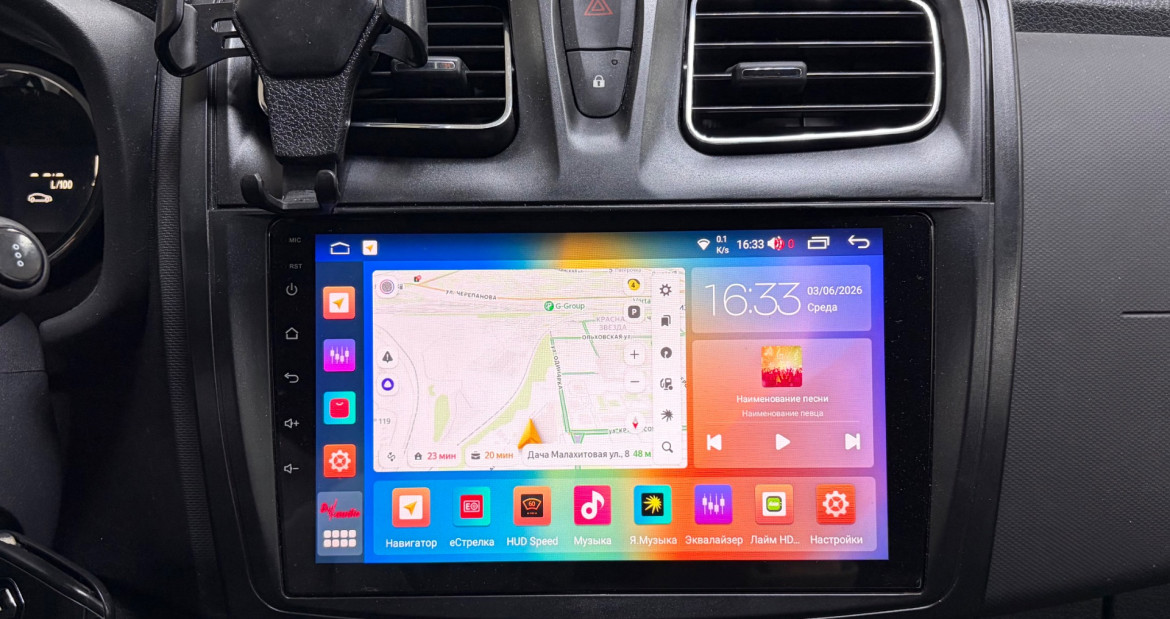 Установили Андроид магнитолу в Renault Sandero🚀 Наш сайт https://d-audio.ru/ #Д аудио #магнитола