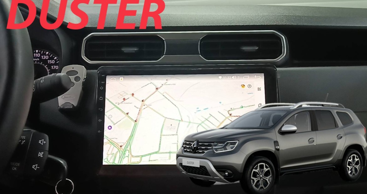 Установка магнитолы и камеры на Renault Daster 2021